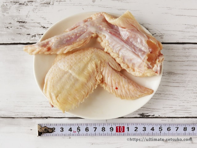 Amazon.co.jp: 国産鶏 サドルパック 手羽中 2.5kg入り 冷凍 さくらどりCostco コストコ: 食品・飲料・お酒