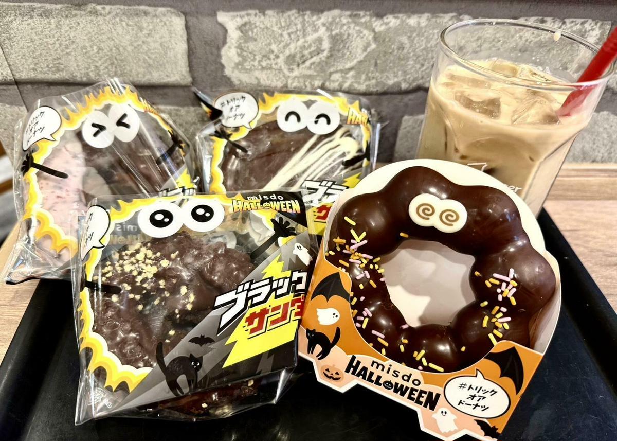 ミスド ポケモン クリスマスコレクション」11月9日から期間限定販売。グッズはペアグラス ブランケット - グルメ Watch