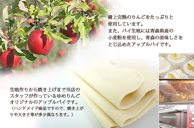 今が旬！焼く宝石の「紅玉」りんご。安く手軽に作り置きするコツタスカジプラス