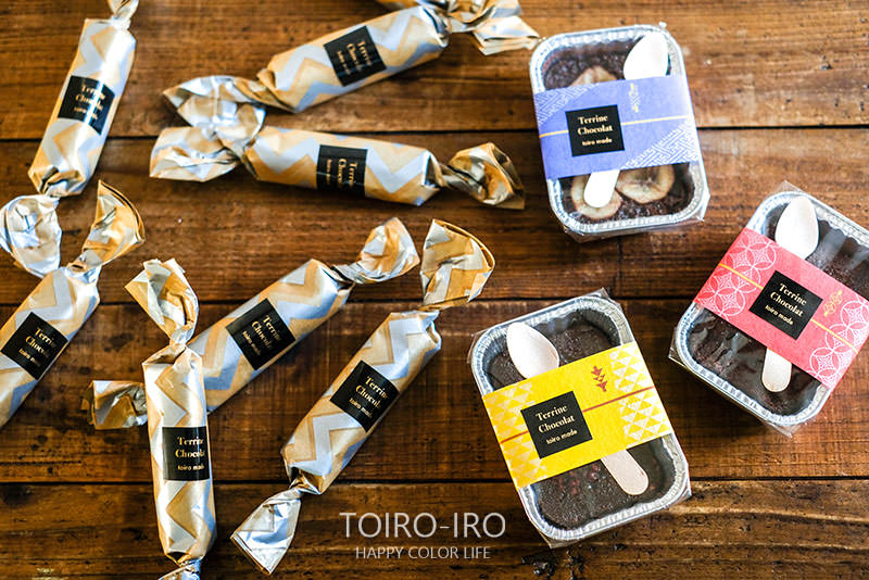 バレンタイン 女の子必見 ♡可愛く簡単お菓子作り！定番チョコの作り方３選🍫大切な人へ届けたいバレンタインレシピ。ホワイトデーにも。 生チョコ テリーヌ ガトーショコラ ラッピングの仕方