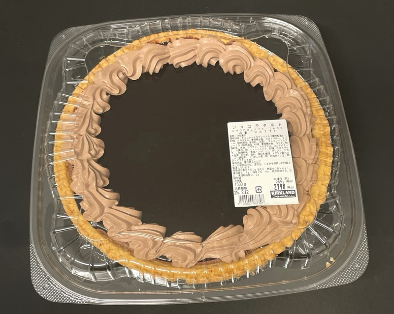 ビターな美味しさ！コストコの新作ケーキは2種のガナッシュを使った濃厚ショコラタルト
