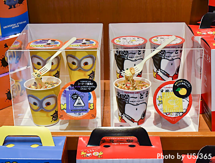 ＵＳＪ 見栄えして軽い！お土産に！カップラーメン4種！生活のアイデア暮らしニスタ