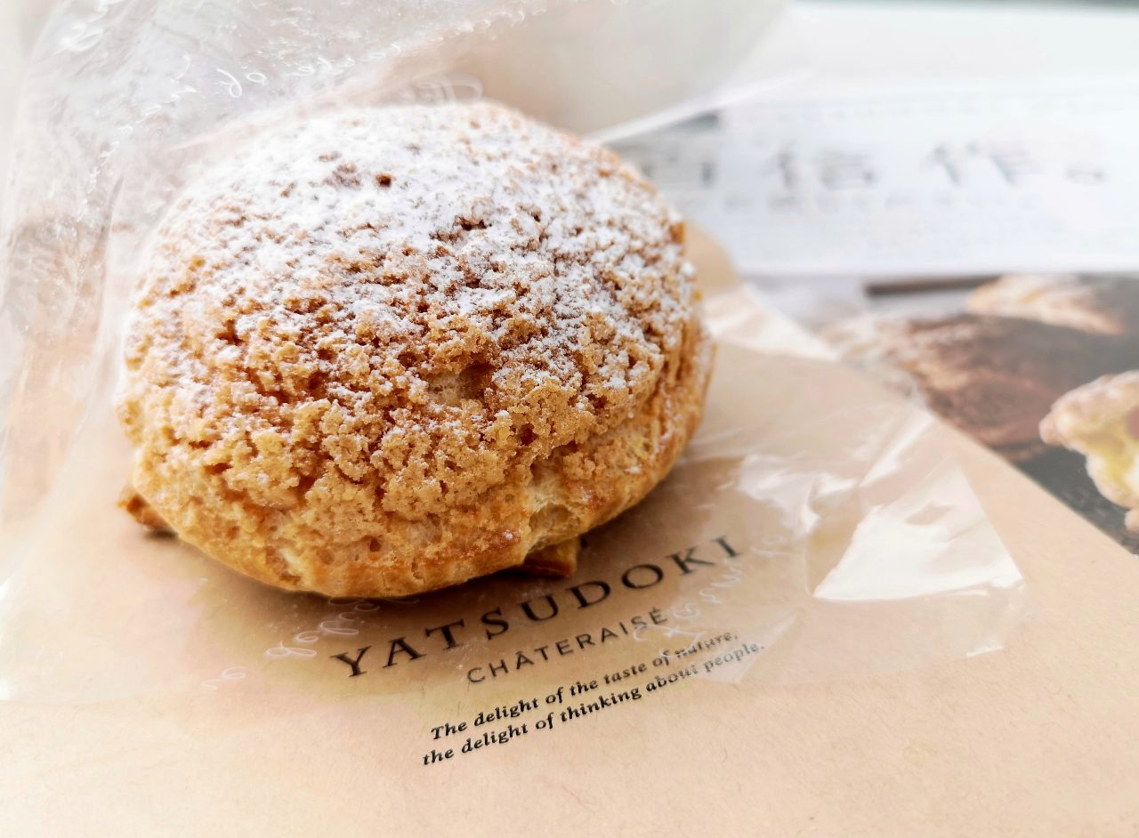 最近すぐに完売してしまうシュークリーム 一個 200円 税込カスタードは20年以上研究して 進化し続けています^ ^ご入用の方はご予約をお勧めします カヌレ、ケーキは一個からでもご予約承っております。 カヌレは売り切れる場合が多いので 前日までのご予約をお勧めし