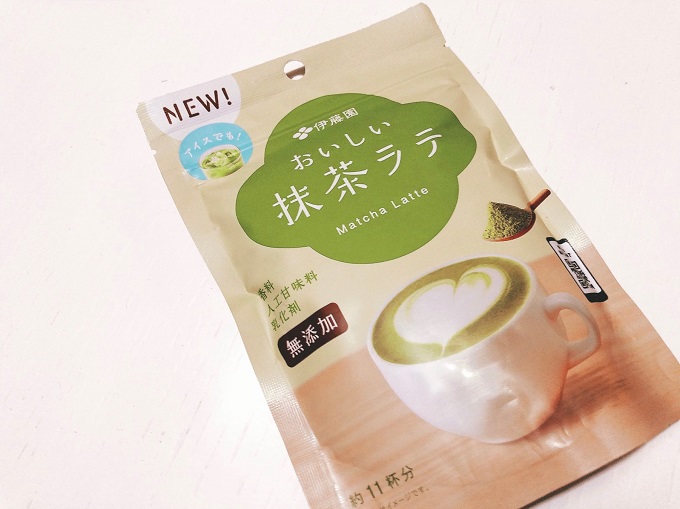 そのまま飲んでも、アレンジしてもおいしいPETボトル飲料の新しい価値創造 「綾鷹カフェ 抹茶ラテ」 - カワコレメディア