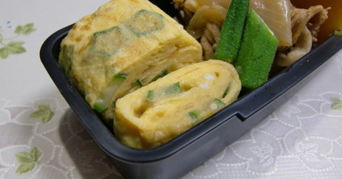 断面がかわいい！ ちくわとオクラの卵ロール焼き