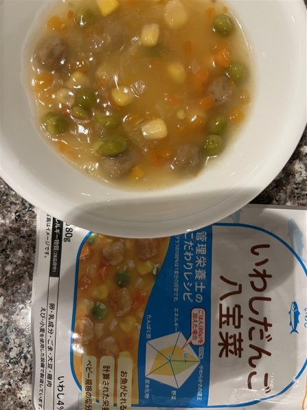 管理栄養士のこだわりレシピ いわしだんご八宝菜商品情報ピジョン株式会社