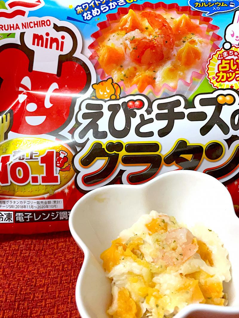 たっぷり野菜のオートミールグラタン 美肌・ダイエット・簡単レシピサイトNadia