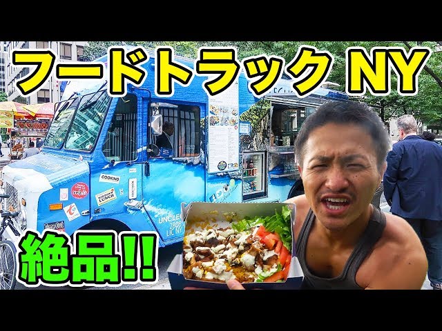 アメリカの人気屋台、屋外ファーストフードカート、クレープフードトラック、スナックモバイルキッチン調理機器付き、価格 - AliExpress