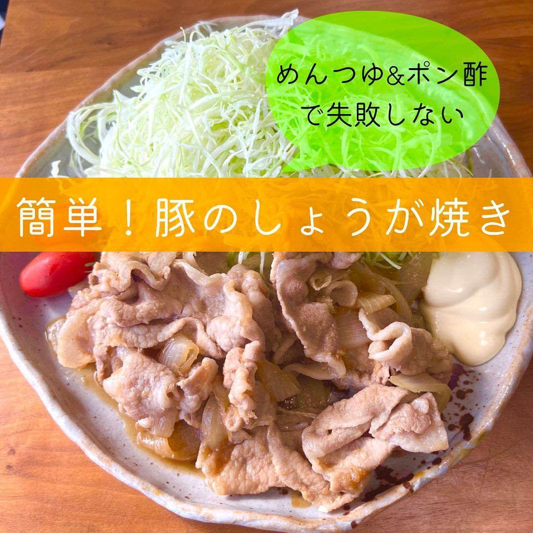 たっちゃんS on X: 