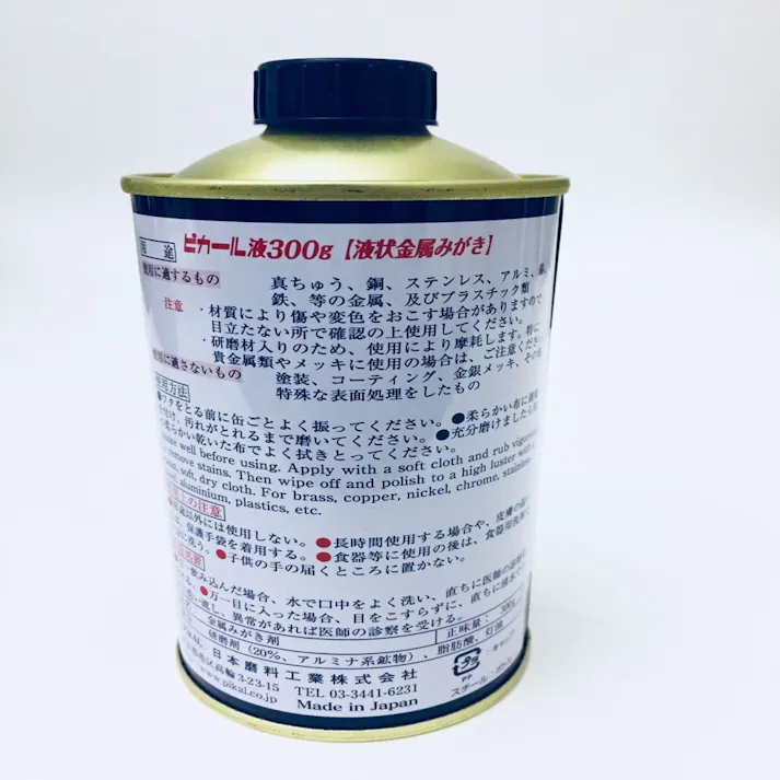 ピカール 300g 500g- 乳化性液状金属磨き-その他洗剤販売 通販 ポリッシャー.JP 株式会社アイケークリエイションズ