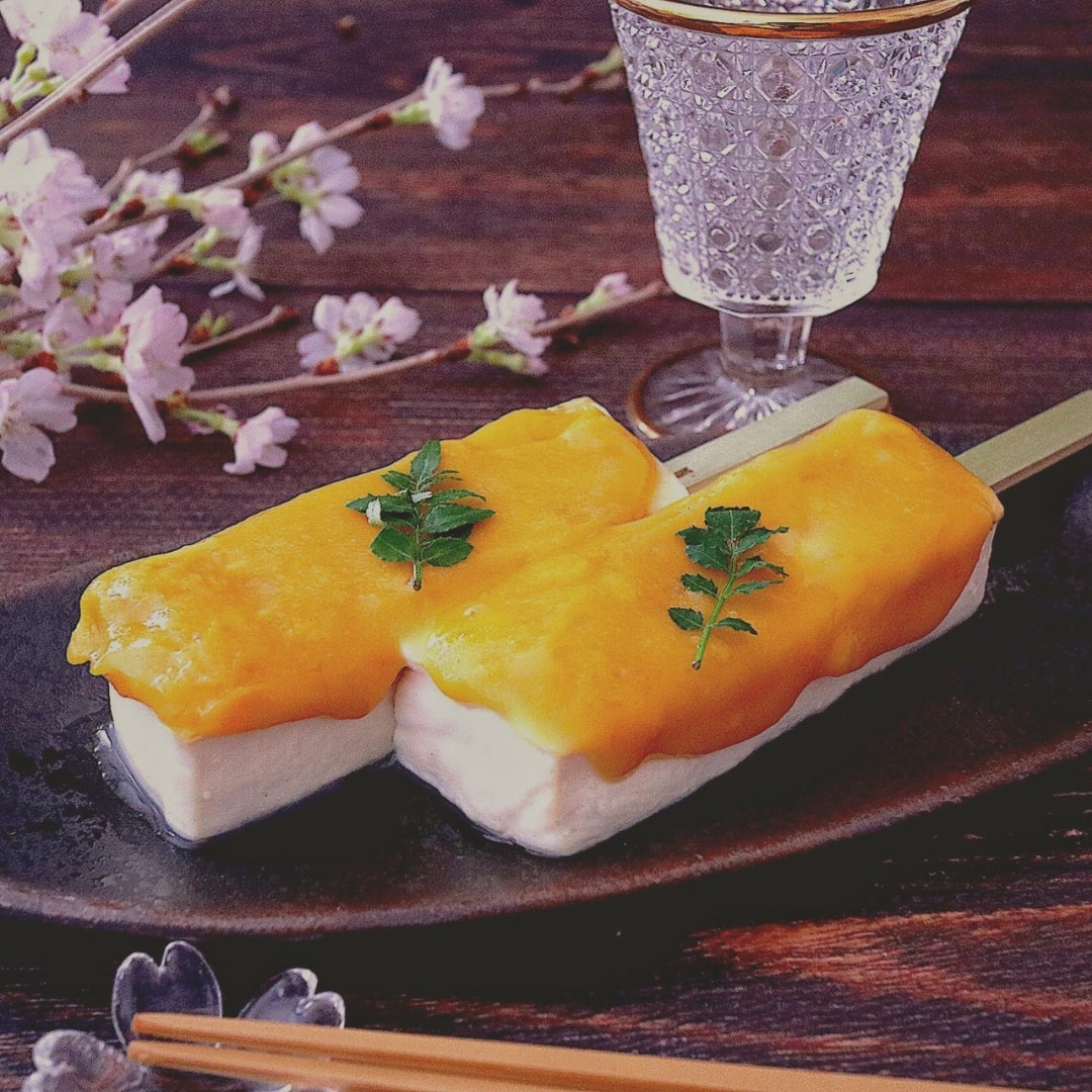 黒ごまみそだれの豆腐田楽