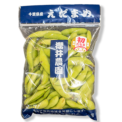 農家直伝 “塩茹で”よりも美味しい⁉枝豆の食べ方、教えますこの差って何ですか？TBSテレビ