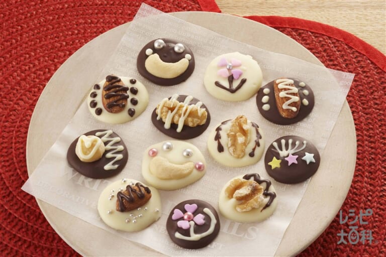 もうすぐバレンタイン！超簡単手作りチョコレートレシピ ５選 : 簡単！節約！おしゃレシピ 〜SHIMAのオウチカフェ〜 Powered byライブドアブログ