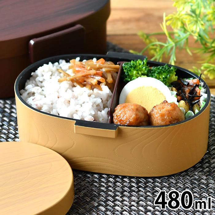 大人のピクニック弁当