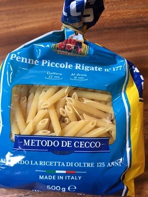 さやペンネ・リガーテpenne rigate 、赤空豆、エリンギ＆parmigiano