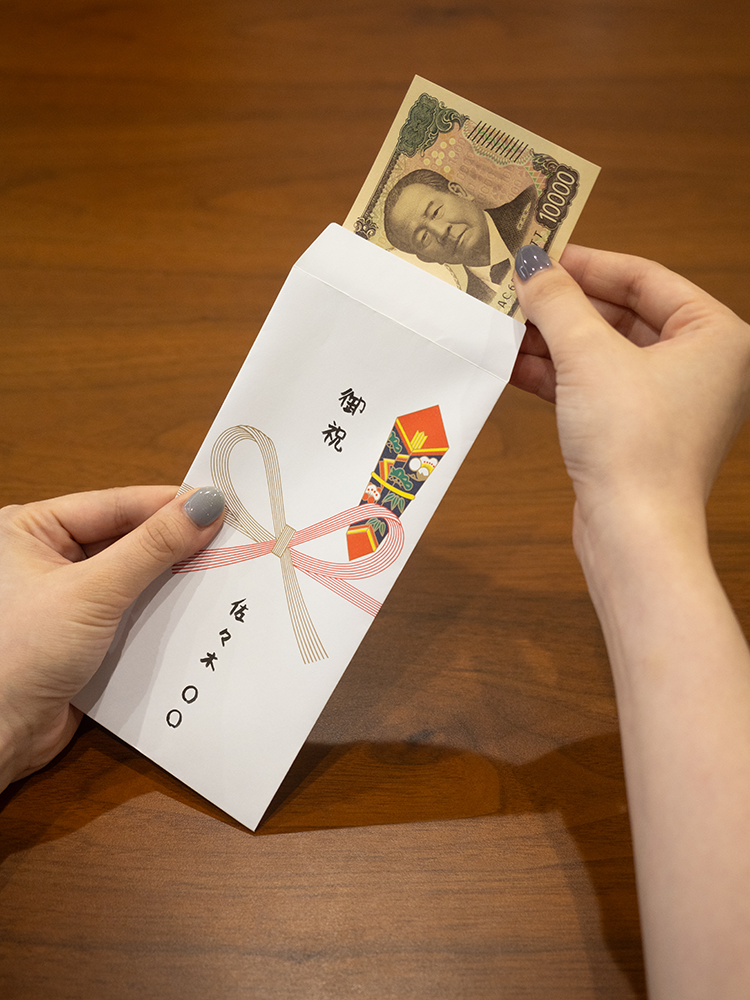 新札 お札の正しい三つ折りとポチ袋への入れ方つつみとむすび