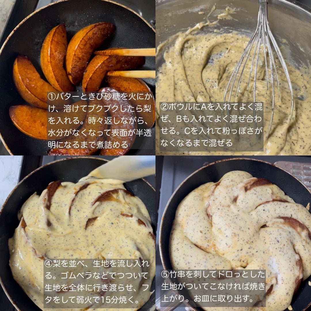 東京多摩青果株式会社