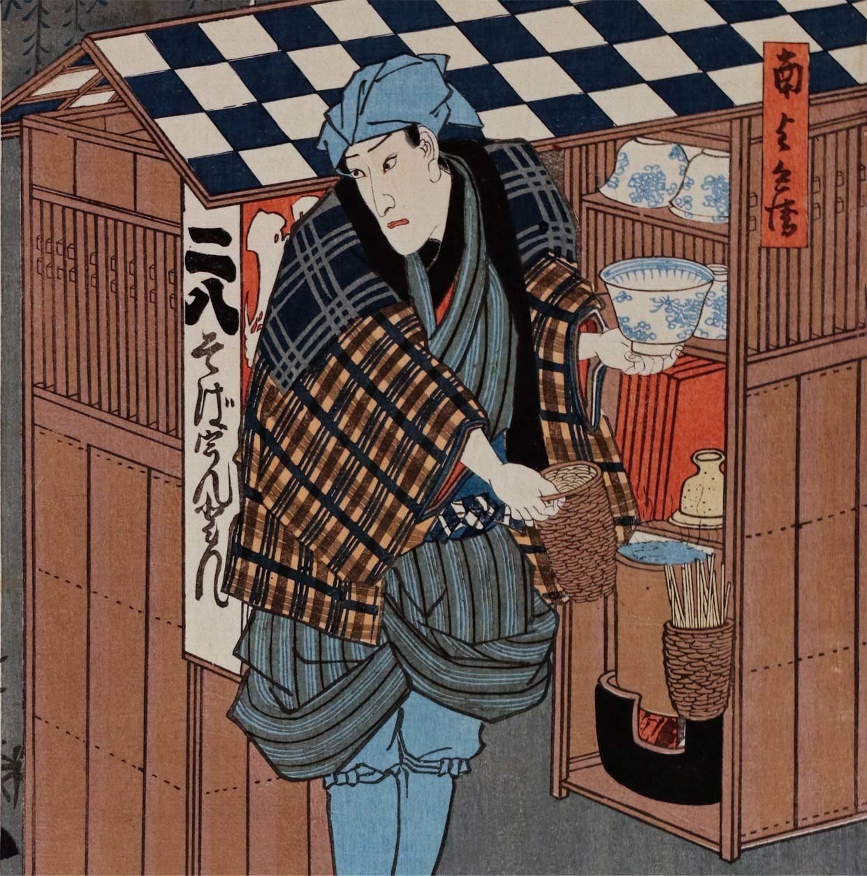 現存する立ち食いそばうどん屋で古い店は？ 坂崎仁紀- エキスパート - Yahoo!ニュース