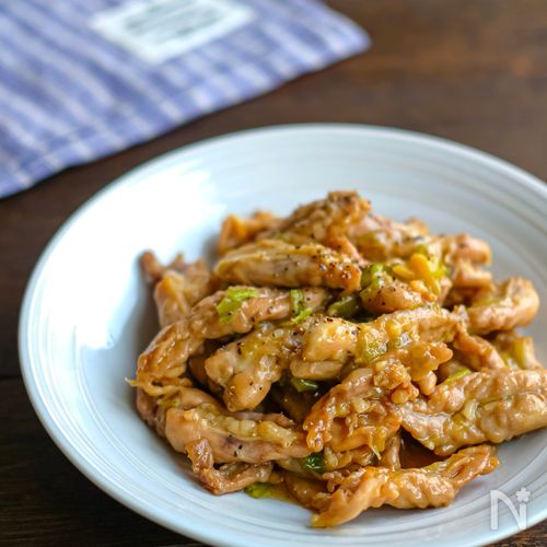 大人気メニュー 九条ネギたっぷり せせりポン酢 おすすめです😍せせりせせり炭焼きせせり焼きせせり大好きセセリセセリ焼きせせり美味しい九条ネギ九条ねぎ九条葱ねぎまみれポン酢ぽんずぽん酢チキンカントリーチキカンチキカンGO