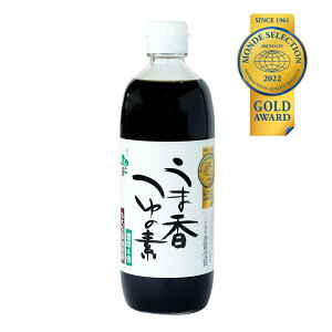 美味しいそばつゆのおすすめ20選市販のざるそば用・高級・最強のそばつゆレシピランク王