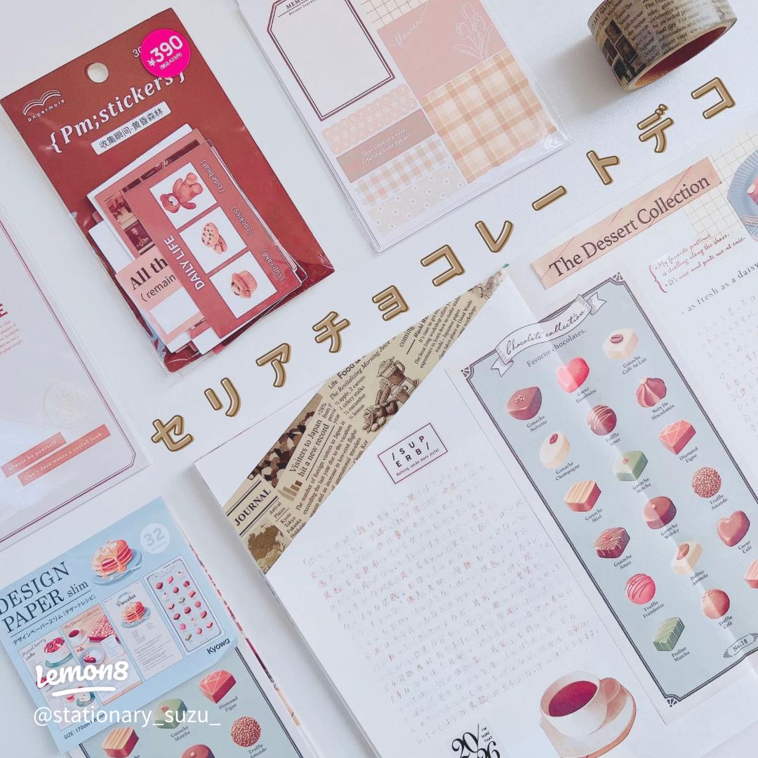 100均商品を使って手軽にシリコーンホイ作る方法 １００均材料・おすすめ商品