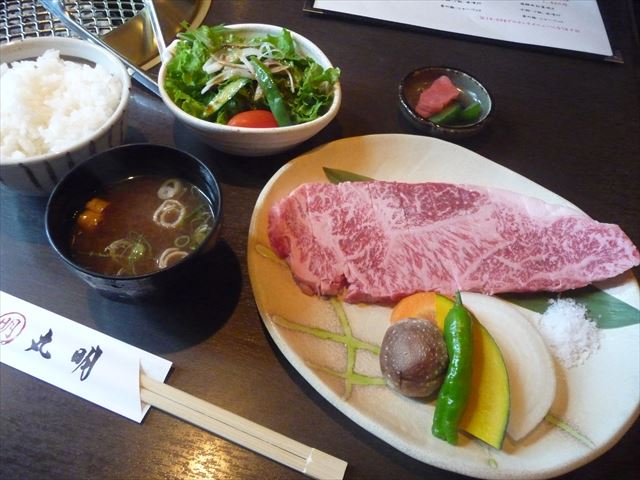 高山を訪れたら行きたい名店６選！ – ZYAO22