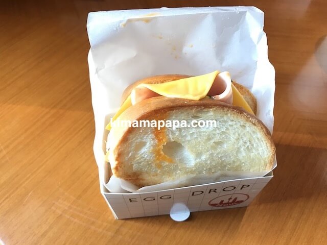 韓国の進化形トースト！エッグドロップサンドウィッチを作ってみました〜！！テレビで観て食べたくなったので作ってみました‼️ 韓国のエッグドロップ はね、真ん中にハム＋チーズ＋スクランブルエッグ＋マヨソース マヨネーズ＋練乳 が入って、外側はバターや