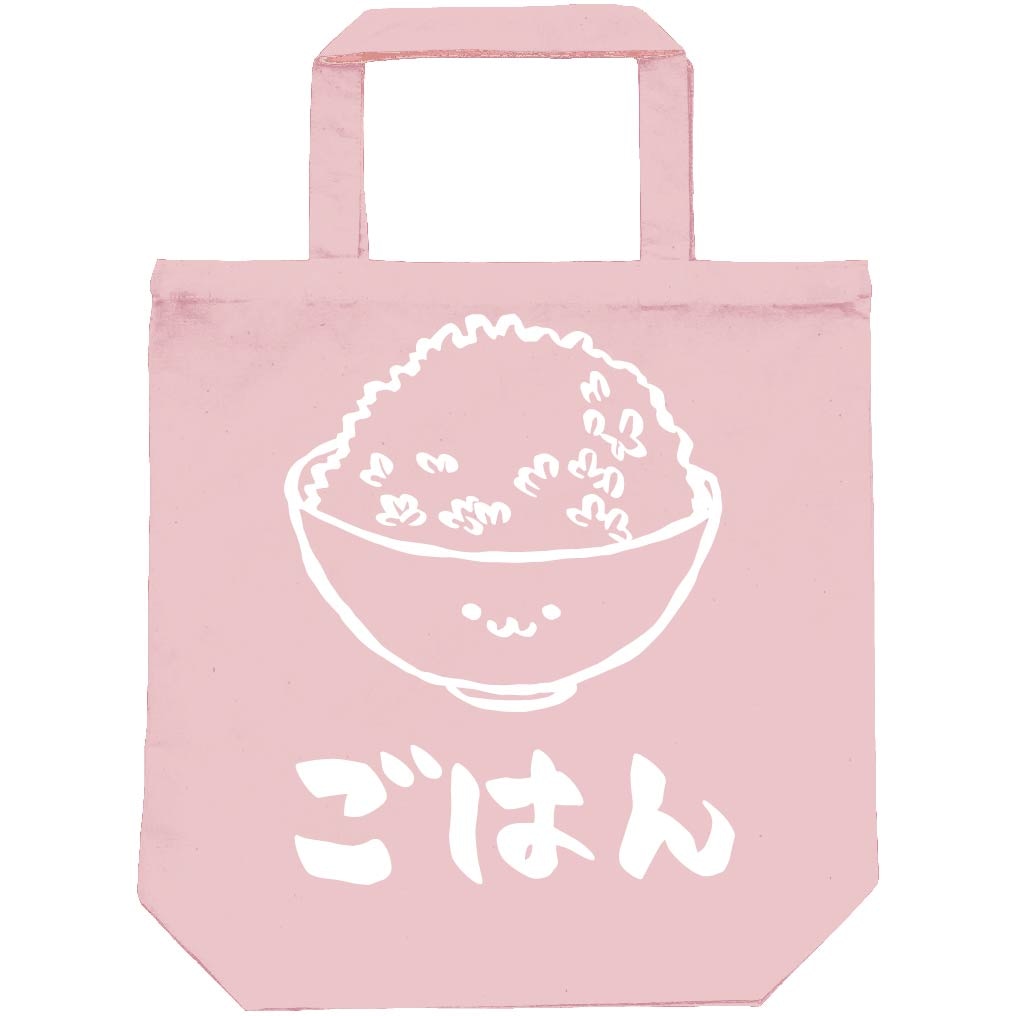 食パンのショルダーバッグ 12cm厚 受注製作No.7