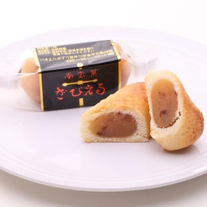 宇都宮銘菓 チャット １０個入とちぎの食から探す,お菓子・スイーツとちぎもの