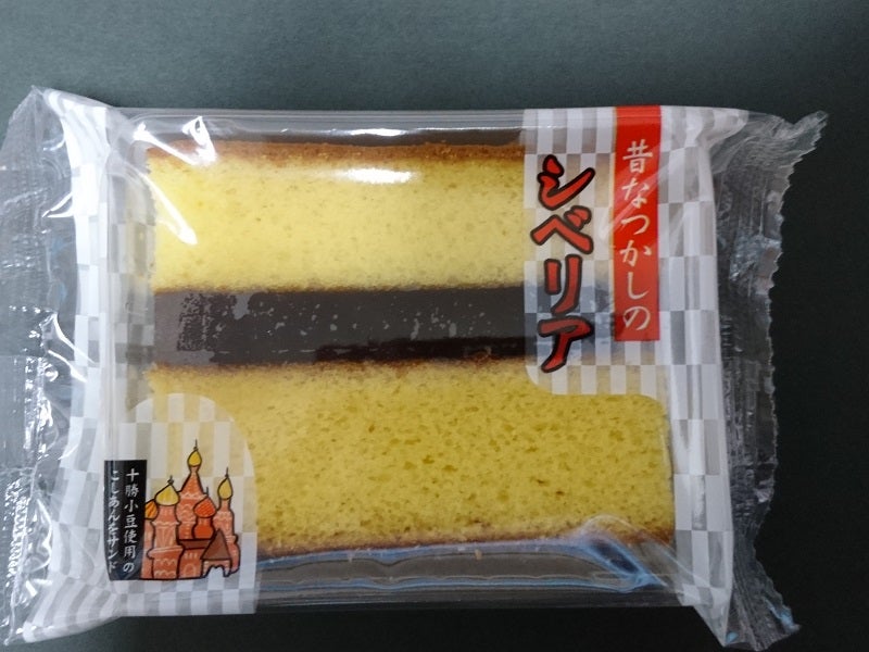 サンメリー シベリア 東京・上板橋Sweets大好き♪パン＆ケーキ ときどきカフェ