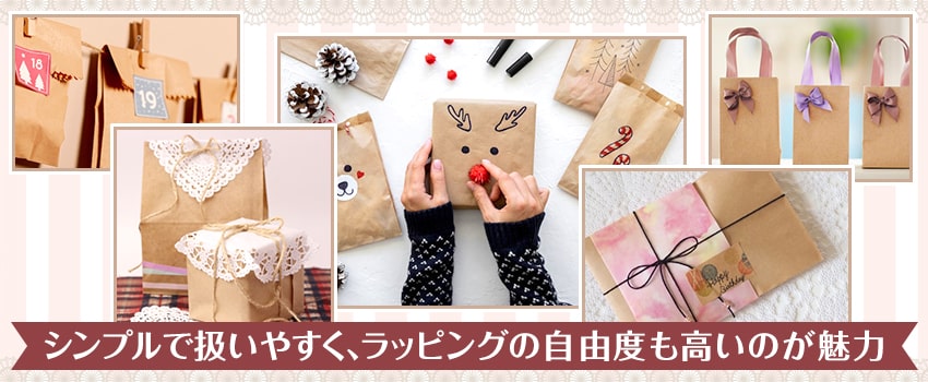 ラッピング袋 ギフトバッグ レザー調 組み立て式 手提げ リボン付き 小物入れ かわいい おしゃれ 上品 高級感 ラッピングボックス プレゼント 記念: KAWAeMON - 通販 - Yahoo!ショッピング