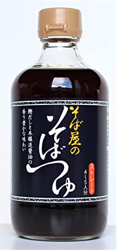 どれがおすすめ！？年越しそばもおいしく食べられる市販のめんつゆランキング - トクバイニュース