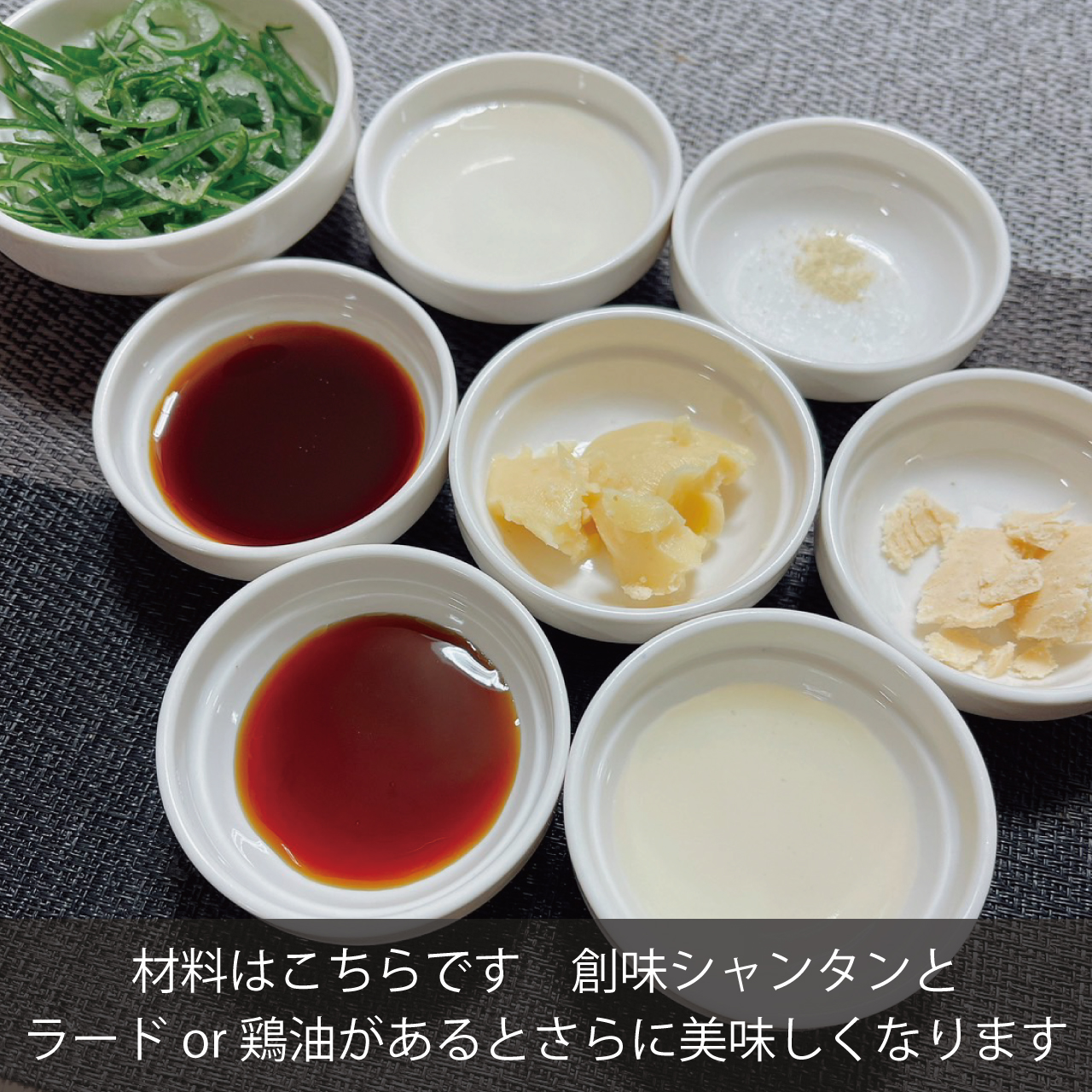 チャーハンに合うスープ 5分で簡単♪絶品中華スープレシピ15選の人気レシピ・作り方デリッシュキッチン