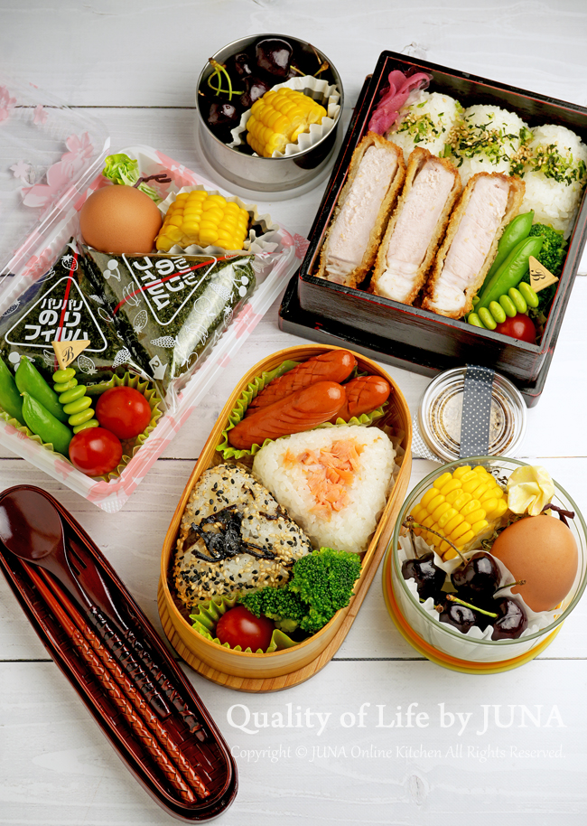 旦那への仕返し弁当・復讐弁当！夫婦喧嘩した翌日の爆笑まとめ28選仕返し.com