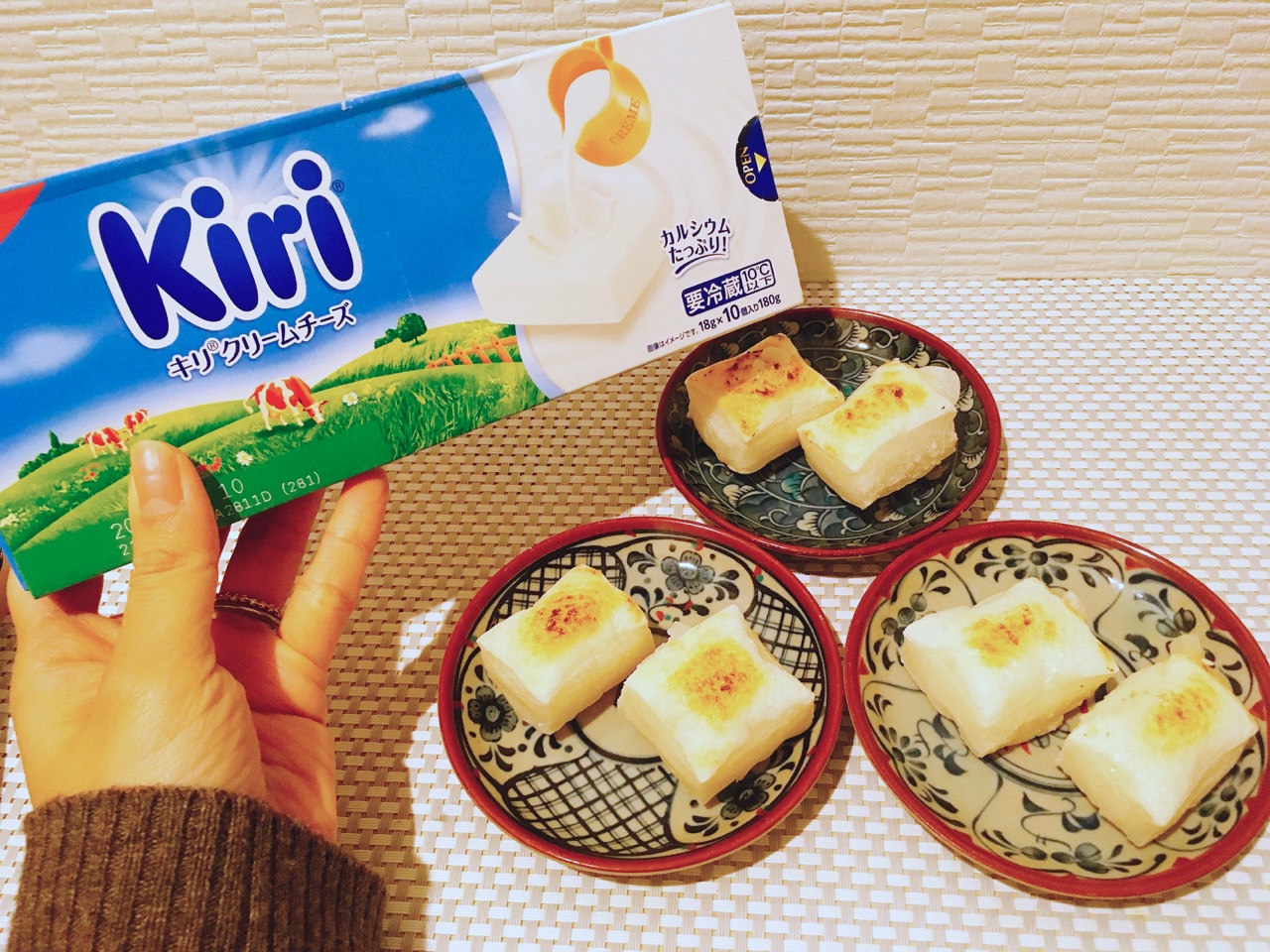 おもち明太チーズ焼きマックスバリュ東海 静岡、神奈川、山梨、愛知、三重、岐阜、滋賀の食品スーパ