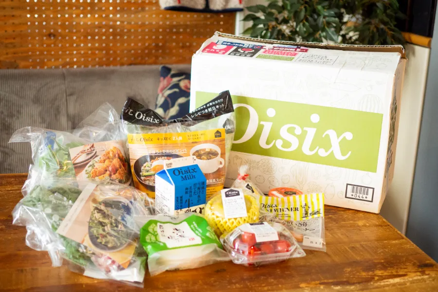 オイシックスお試しセットお得な時期はいつ？損しない選び方＆内容の比較オイシックスお試しセットがお得な時期 徹底検証