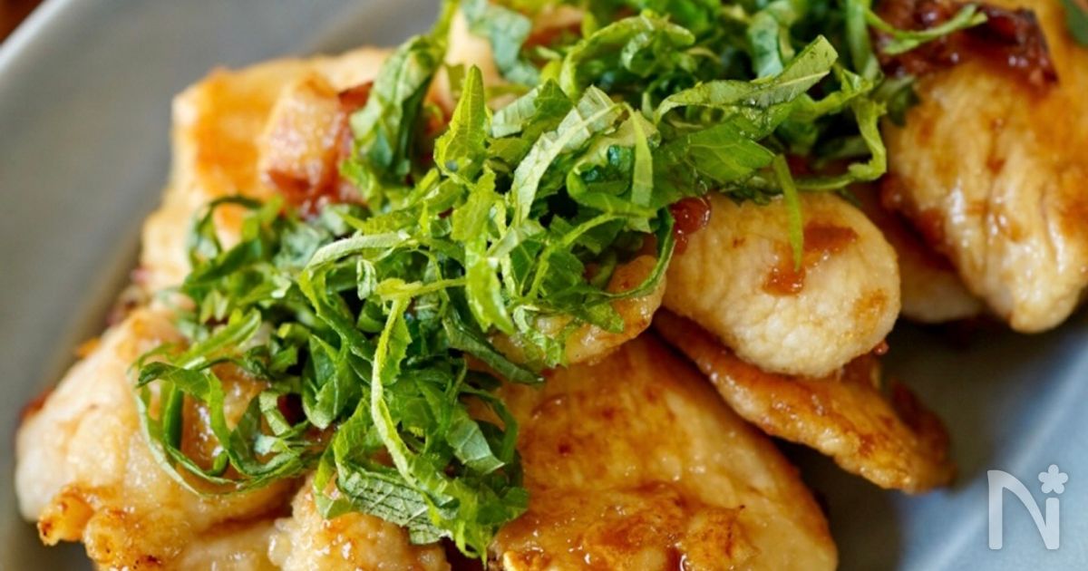 鶏もも肉としめじのしそポン酢炒め