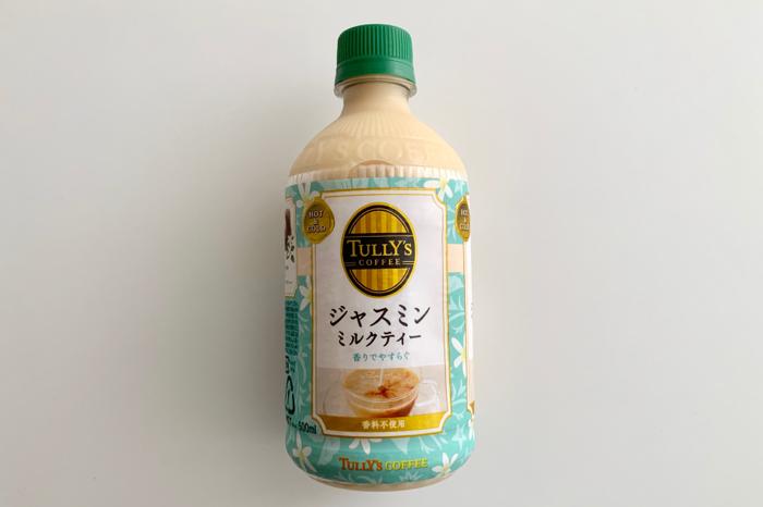 ファミリーマート on X: 