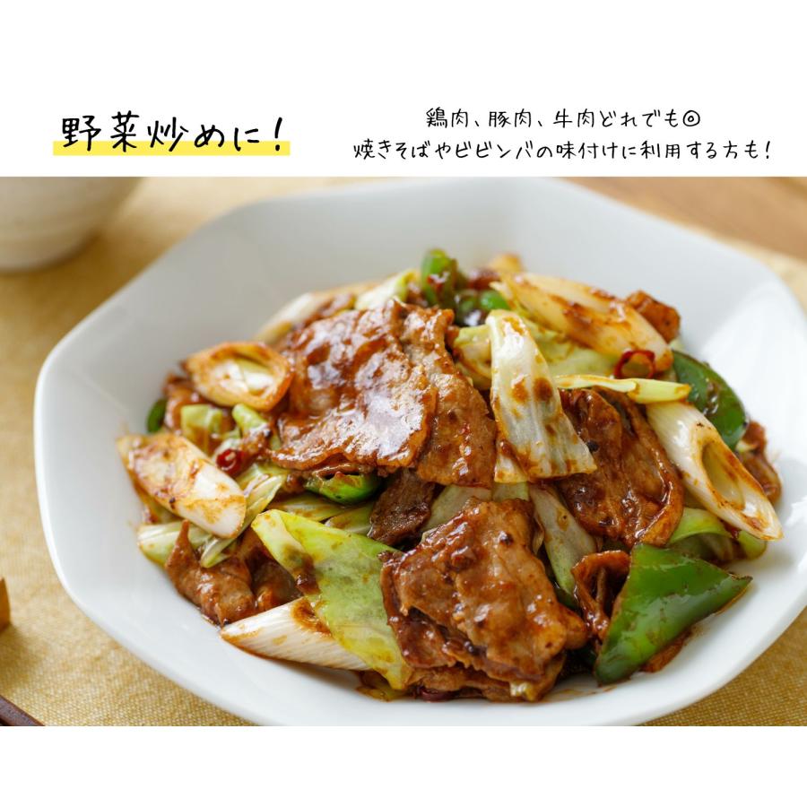 迷ったらこれ！豚バラ野菜焼肉丼♪のレシピエバラ食品