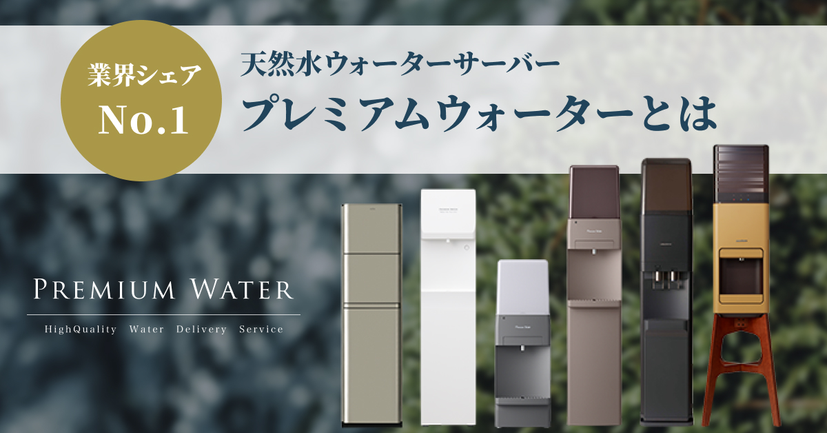 水1カップとは？量はどのくらい？何ml cc なの？コジカジ