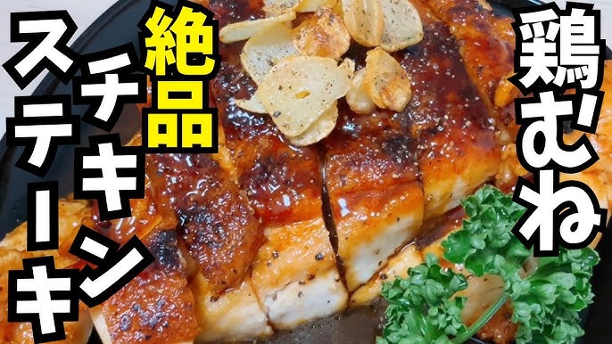 給料前！ボリューム満点節約レシピ by ひなりんままクックパッド簡単おいしいみんなのレシピが392万品