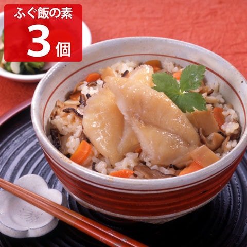 炊き込みご飯のもと 2合用 ・乾燥野菜2種セットおだしの美味香北海道すぐれもんShopping