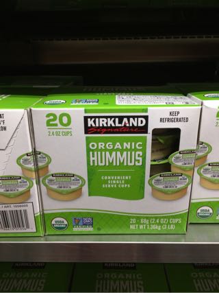 コストコ オーガニックフムスを使った卵・乳不使用シーザーサラダの作り方！FLAT