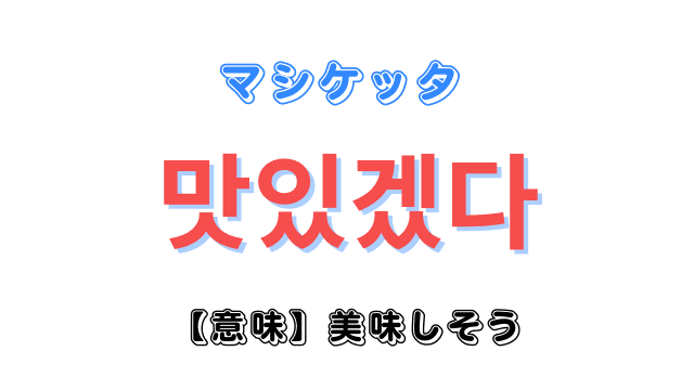 Can☆Do キャンドゥ on X: 