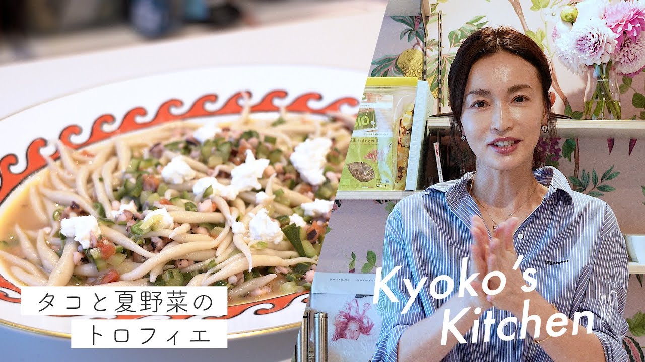 もう誰も止められない」長谷川京子、YouTube再開「 胸元大胆ファッションで料理」背景にある「セルフラブ精神」NEWSポストセブン - Part20