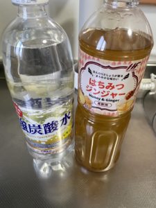 業務スーパー 新商品3選・冬にぴったりはちみつジンジャーや大人気ホットクの新味も登場！イチオシichioshi