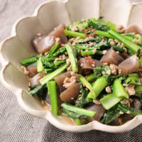 小松菜を美味しく食べる 三色ナムル