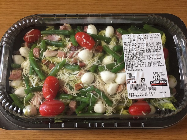 コストコのお惣菜ペストジェノベーゼペンネを食べたし余ったやつは冷凍もしたよ自堕落な生活 改