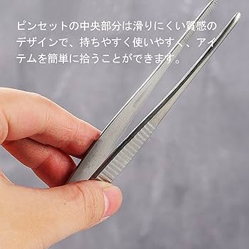 楽天市場 石膏ボード ピンの通販