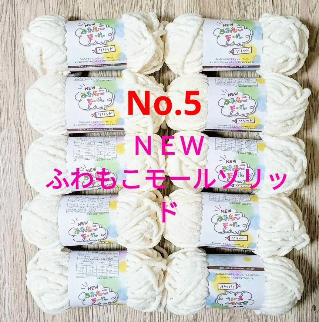 セリア ナチュラルコットンシルク 2023の購入紹介ホタルアミキッズ